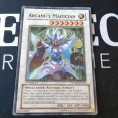 アーカナイト・マジシャン/バスター　遊戯王　英語　レリーフ アーカナイト・マジシャン/バスター 遊戯王 英語 レリーフ