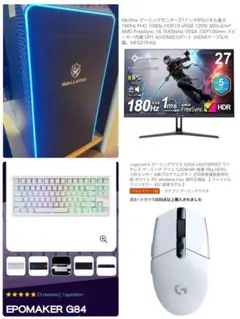 2026年最新】ゲーミングPCまとめ売りの人気アイテム - メルカリ