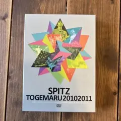 2026年最新】とげまる スピッツの人気アイテム - メルカリ