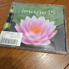 image15 quinte エモーショナル・リラクシング