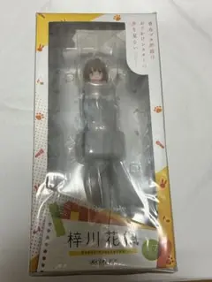 梓川花楓　フィギュア