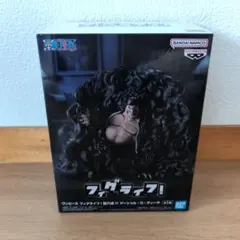 黒ひげ アニメ
