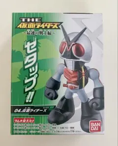 THE 仮面ライダーズ7 仮面ライダーフォーゼ ベースステイツ 未開封