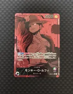 【未開封】モンキー・D・ルフィ リーダーパラレル EB02-010 緑紫ルフィ 緑紫 ルフィ モンキー・D・ルフィ リーダーパラレル EB02-010 - メルカリ