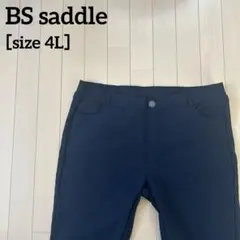 Item thumbnail for item aee5e201-ff65-4c4d-8c27-7d27efa71adb