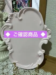 アクセサリートレイ
