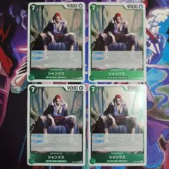 Yuri様 リクエスト 2点 まとめ商品