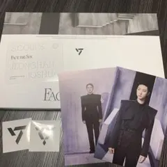 SEVENTEEN Face the sun ep.1