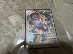 フーパ：光輪の超魔神 フーパ 入場者プレゼント PROMO XYシリーズ