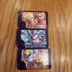 【匿名発送】ポケモンフレンダ ウガツホムラ　タケルライコ　ウネルミナモ