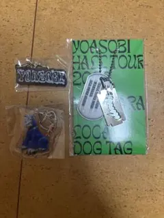 2025年最新】YOASOBIガチャガチャの人気アイテム - メルカリ 【三重