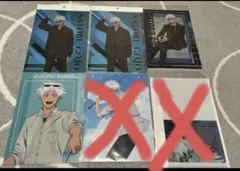 呪術廻戦 五条悟 クリアファイル