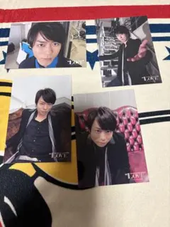 嵐　櫻井翔　LOVE ツアーの写真セット 4枚