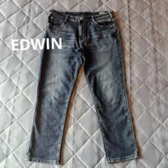 【 EDWIN 】ダークブルー デニムパンツ