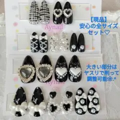 【現品】ネイルチップ 全サイズセット 量産型 黒 ブラック リボン ハンドメイド