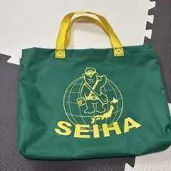 セイハ学院　バック