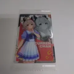 ウマ娘プリティーダービーツインウエハース第1R　カレンチャン