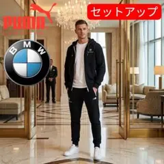 美品】プーマ ジャージ セットアップ 総柄 三笘薫 モノグラム M - メルカリ