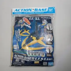 2026年最新】アクションベース 1 ジオン軍Ver.の人気アイテム - メルカリ