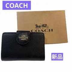 オープン価格】COACH シグネチャーエンボス加工 二つ折り財布 - メルカリ