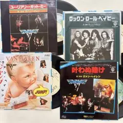 BON JOVI + DEF LEPPARD LPレコード 3枚セット - メルカリ