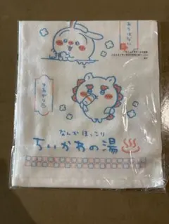 H賞 ファブリックコレクション　フェイスタオル　②
