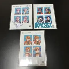 3SKM 証明写真風ブロマイド＆スリーブセット