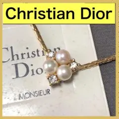 クリスチャンディオール ネックレス　パール3P×ラインストーン　ゴールド