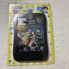 【新品未開封】鬼滅の刃 スライドパズル サンスターできるんですのサムネイル