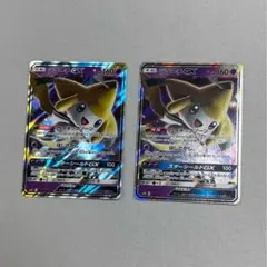 ポケモンカード ジラーチGX 2枚セット