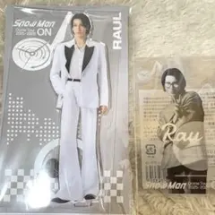 ラウールRAUL SnowMan ドームツアーON公式グッズ　アクスタステッカー