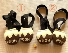 ディズニー　ブランケットストラップ　2種　ボタン1個　セット