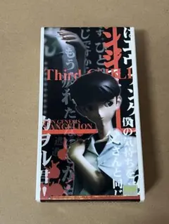 碇シンジ　ガレージキット　未塗装未組立　クルシマ製作所 碇シンジ ガレージキット 未塗装未組立 クルシマ製作所 - メルカリ