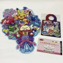 【非売品】ポケモンセンター 誕生日特典 セット