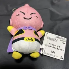 ドラゴンボールZ ぬいぐるみ〜色んな魔人ブウ〜 マスコット