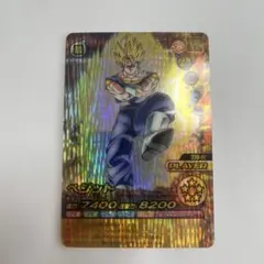 ドラゴンボール フュージョンワールド SB02-026 孫悟飯 パラレル版