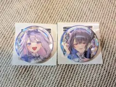 2026年最新】古石ビジュー 缶バッジの人気アイテム - メルカリ
