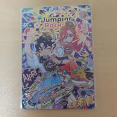 アイプリAPR3-006Pすばる