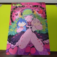 魔入りました！入間くん 魔界の主役は我々だ！ アニメイト　特典　ビジュアルボード