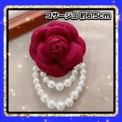 コサージュ　ブローチ　パール　花　カメリア　フォーマル　パーティ　結婚式