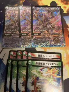 アレクサンドル・エピタフ 4枚 アレクサンドル・エピタフ 4枚 アレクサンドルエピタフ 4枚