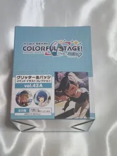 ★プロセカ　グリッター缶バッジ　43A　未開封