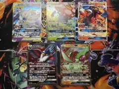 ポケモンカードGXセット5枚