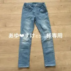 branshesデニムパンツ（ゴムウエスト）130