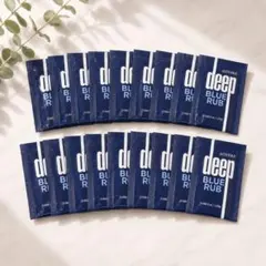 新品未使用】ドテラ dōTERRA Deep Blue Rub 120g 2本 - メルカリ