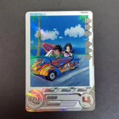 Item thumbnail for item 375c5753-1c63-4d2a-b065-a23000033de3