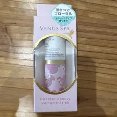 【新品、未使用】練り香水のサムネイル