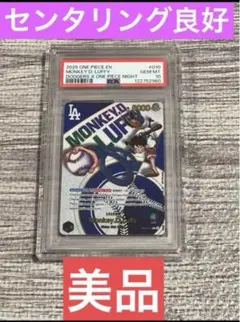 2025年最新】ドジャースルフィの人気アイテム - メルカリ