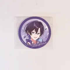 Item thumbnail for item 6b574e6d-109d-4f79-b765-c7d2adffc1fb