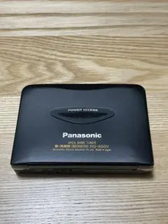 ジャンク】PANASONIC SJ-MJ59 MDプレーヤー - メルカリ